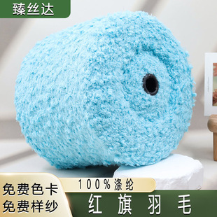 �طN����ʽ�����l�t�켆��ë�� �Y�Ӽ�����100��]�C���������l