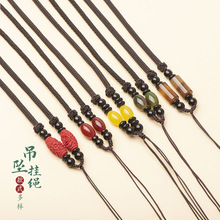 �ֹ������������K��diy�������ë��机�����角��K�S�����l