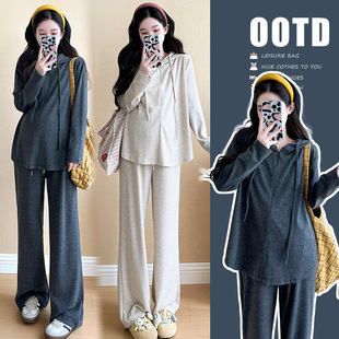 Maternity Clothing Spring Casual Sports Pregnant Lazy Style Half Zipper Hooded Pregnant Women's Top Casual Pants Hoodie suit
