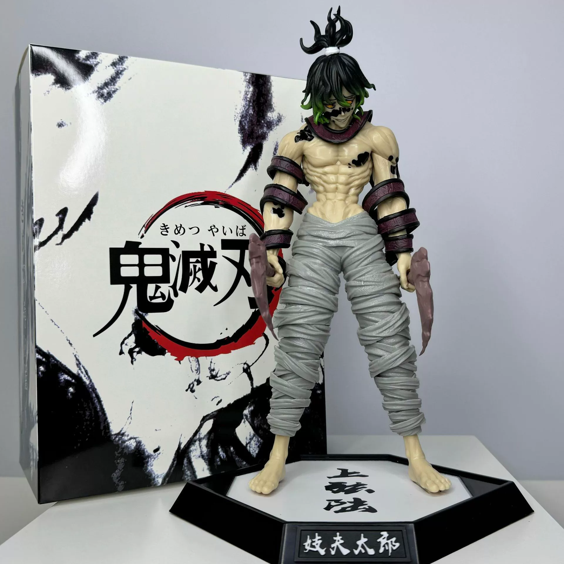 Фигура Demon Slayer: Kimetsu no Yaiba GK Цукуни Эничи Черная Смерть Moufutaro Падшая принцесса Иносукэ аниме фігура