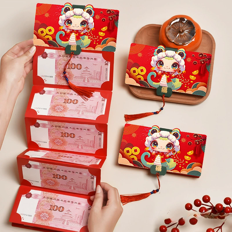 2025 год змеи Складная красная сумка Новый год Новый год