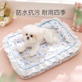 春夏可爱满印花边趴趴垫泰迪狗狗围挡窝防水防抓凉感宠物狗窝用品