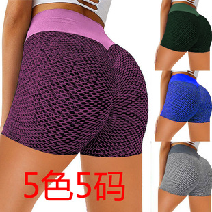 Amazon hot selling popular honeycomb jacquard hip bubble fitness stretch yoga pants plus size factory direct sales