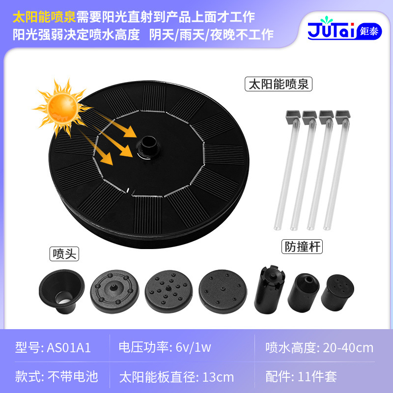 1W-[배터리 없는 미니] 베스트셀러 모델