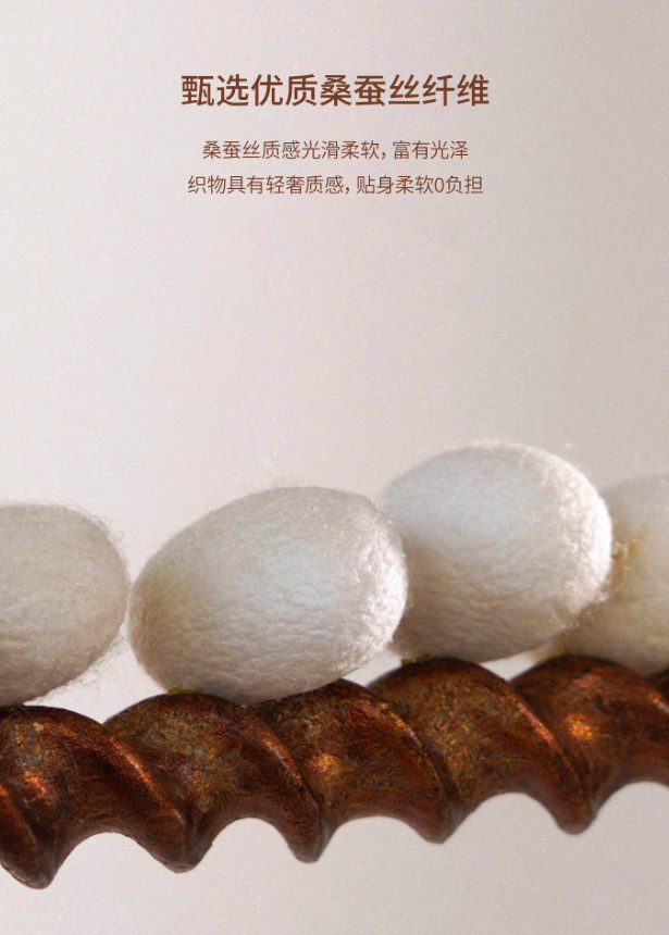 1754366660145 拷贝