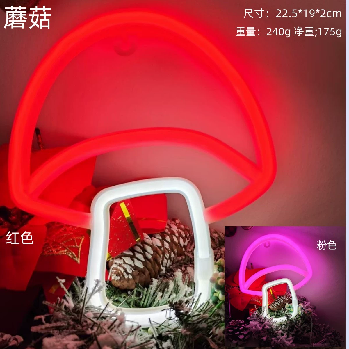 LED неоновая модель-лампа (Tetton) — USB + батарея, различные формы и цвета, декоративная 27×20×2.8 см