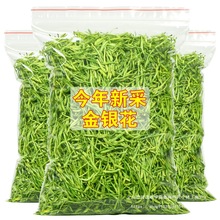 ��؛���y��500g�ɽ��y����ɢ�b�Ľ��y��