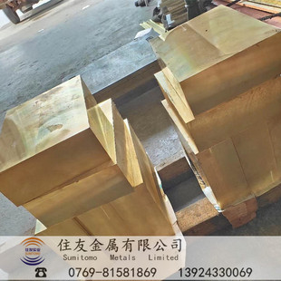 �՘�C2700W�h���S�~�厧�͸��gC2700W�������S�~���ܳɷ�Ӳ������