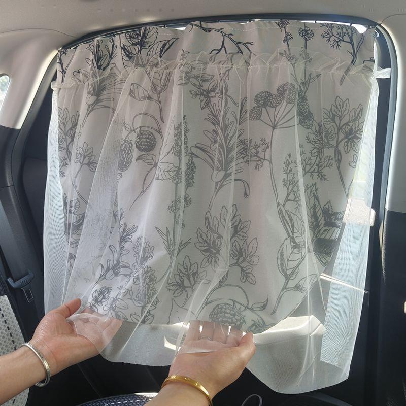 Track-Mounted Snap-In Car Sunshade Curtain for Baby Car Interior Window Privacy Curtain, Infant Sun Protection and Heat Insulation Curtain