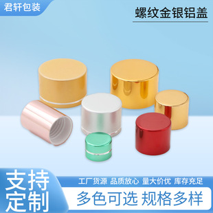 13��18��늻��X�w���ݼy���y�X�w20��24�������w���yƷƿ��Һ�w