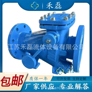 DN125PN16mpa微阻缓闭式止回阀HH44X碳钢防水锤节能型代配重快关