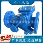 快关防水闭式节能型止回阀