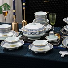 景德鎮陶瓷餐具套裝碗碟批發 現代輕奢盤子陶瓷碗家用吃飯碗送禮