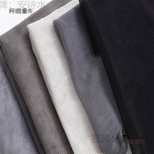 全息纱幕3D投影成像6米8米沉浸式全息婚庆主题餐厅5D立体投麦太保