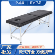 �����yʽ���ݴ����t��ᘾ����ô��y�����w��Ħ�������ۯB���޴�