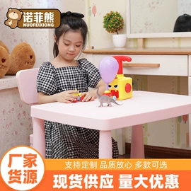 儿童凳;儿童座便器;浴室凳