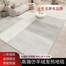 ʯīϩ늟��̺̼���ӟ��̺���ÿ͏d�l���̺�Ƅӵ�ů�؟��ů�|