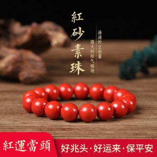 �θ���ɰ���lԭ�V�ߺ���ˮ�w�tɰ��ɰ����A��6����8����10����