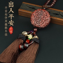 2025�¿���܇�Ȓ��܇�d��ҕ�Rƽ������������̴ľ�b�Ʒ��ʿ