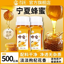 �������r轷��ۼ�����Ȼ�r���Ԯa鲘��󻱻��ٻ����Լҟo����500g
