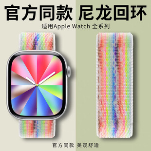 �m���O���펧Apple Watch1-11��/Ultra1-3/SE3�����حh�ֱ펧