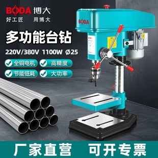 ���󹤘I��̨荼���220V380V���������荴�����㊴�̨ʽ荿יC