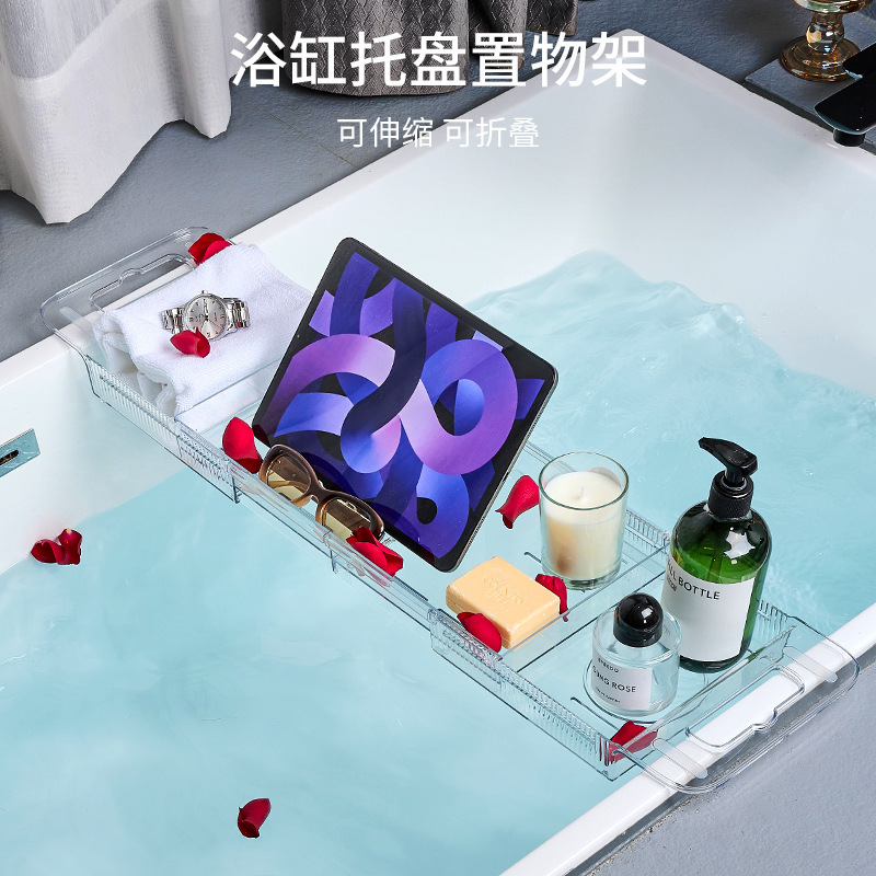 Bathtub Storage Rack Bathroom Bath Cylinder Rack Light Luxury Bath Artifact Storage Rack Bathtub Tray Retractable Folding