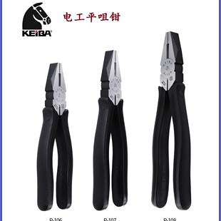 KEIBA�ձ�ԭ�b��Ʒ�R��늹�ƽ���QP-106 P-107 P-108��һ�rʮ