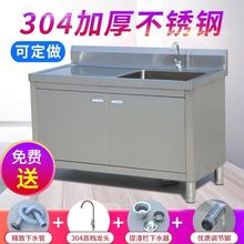304���P�ˮ�ؙ�����ˮ�ۆ��p�؏N����ʽϴ��������ϴ���