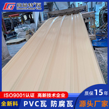 ���������ߏS�����l��������ͺ��֬�ߏS��סլ������PVC������