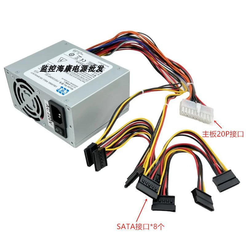 Новый жесткий диск видеорегистратора Hikvision, блок питания SFXA5061B SFXA5201A SFXA5201C