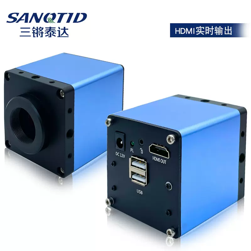 三锵泰达高清抑制强光工业相机HDMI带测量适用金相体视电子显微镜