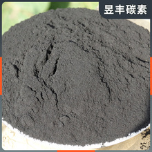 ��ɫ�۠����̿ Óɫ�ἃ�ߵ�ֵ�߁����m��ˮ�Uˮ̎��ú�|����̿