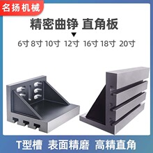 �T�FT�Ͳۿ�ɽ����ֱ����90��ֱ���o��̨㊴����b���嶨λ���P