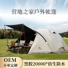 �H֮���p�ݠI��֮��ͥһ��һ�d���z�ڹ��������⾀����¶�I����