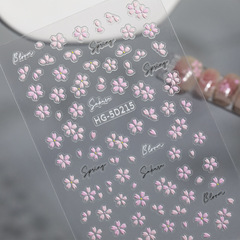 春の絵花ネイルアートステッカー 5D レリーフ立体絶妙な 5 花びら花ネイルステッカージュエリー HG スタイル