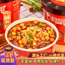 �ؑc�t����������Ͱ�b�������l�ַۻ�側����ֹ��r���������ʳ