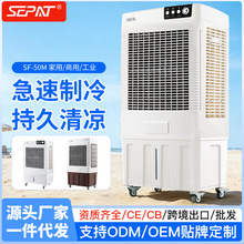 ���������ƶ��յ��ȼ������乤ҵ�����÷��Ȱ칫��ˮ����������