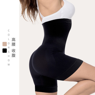 �羳���R�d�W�������ո�ѝ�������w�ո���ѝƽ������ѝ55001