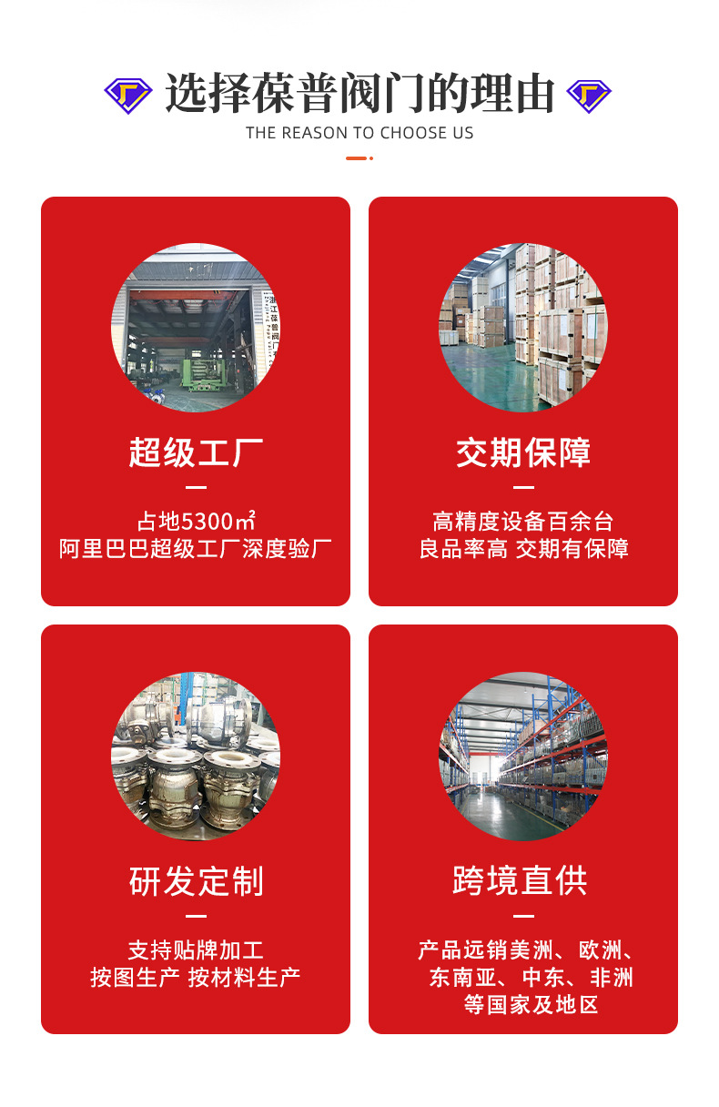 微信图片_20240829102248