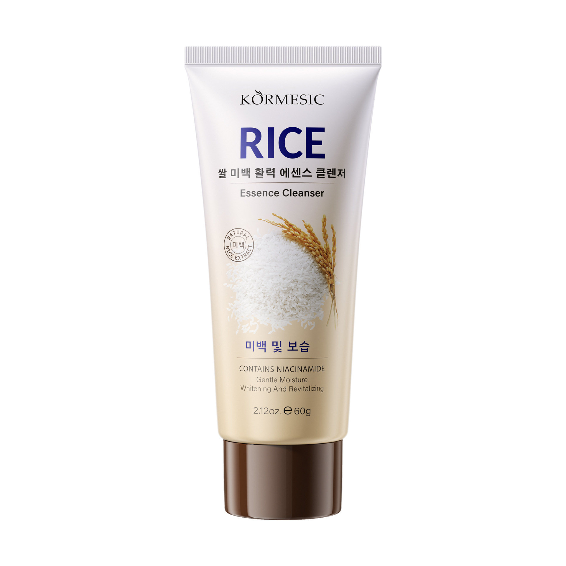 KORMESIC arroz rejuvenecimiento serie máscara facial hidratación piel tierna fábrica de comercio exterior transfronterizo al por mayor image 8