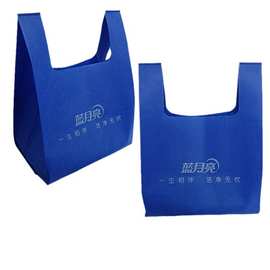 环保无纺布手提袋现货超市购物无纺布背心袋广告宣传无纺布袋
