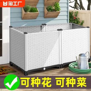 Flower Pot Plastic Household Roof Vegetable Box Balcony Planting Box Outdoor Flower Box Square Extra Large Living Room