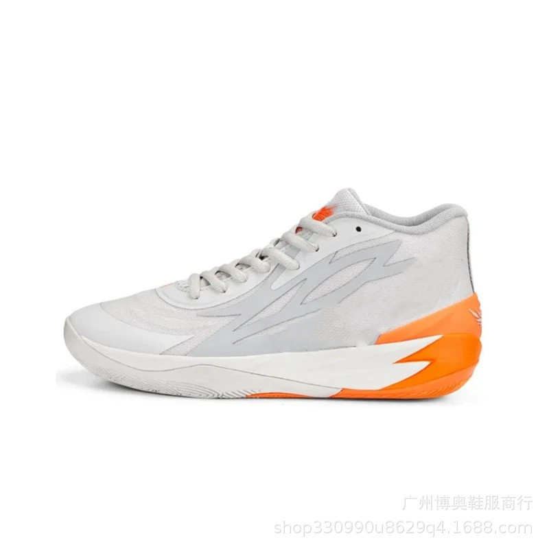 Second -generation gray orange