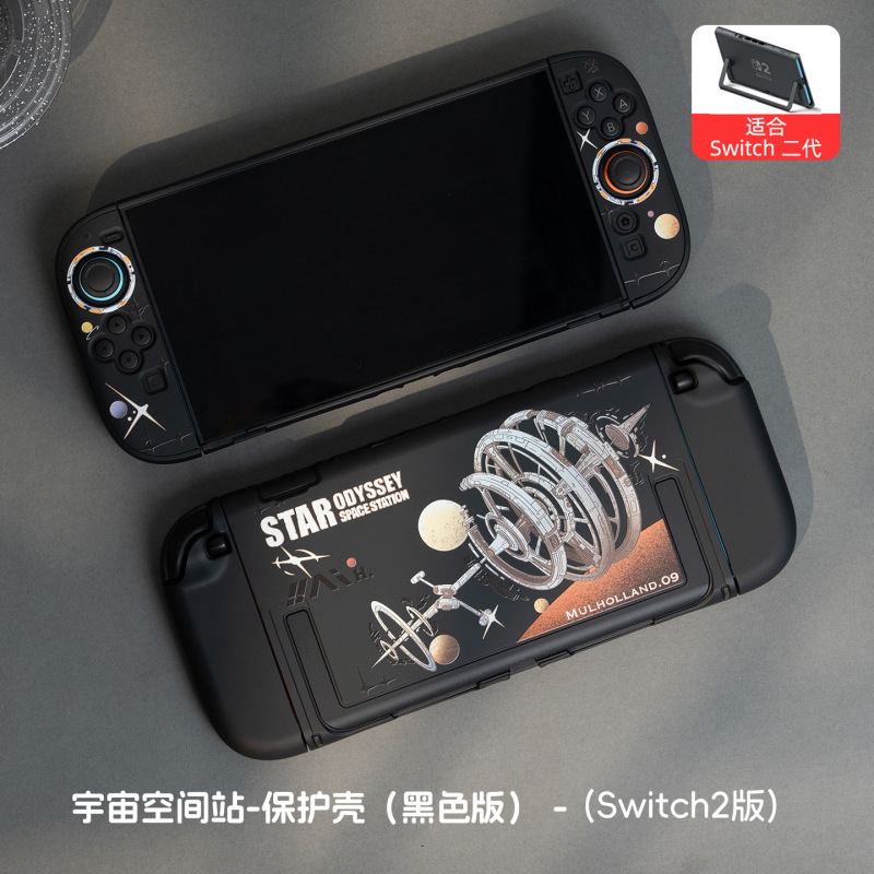 Mona は switch2 保護ケースニンテンドー NS2 保護ケース switch2 世代保護ハードシェルアクセサリーに適しています|undefined