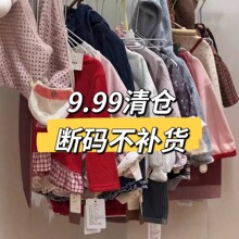 ��С˾Ůͯ�������� ��������֡������˲��� ��ͯװ������Դ��