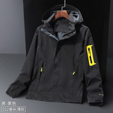 Дорожная мужская водонепроницаемая альпинистская куртка для работы, с печатью вашего логотипа, «три в одном», с вышивкой