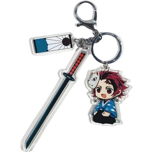 [Ghost Extermination Blade Keychain with Knife] Acrylic pendants around animation can be distributed on behalf of cross-border entities