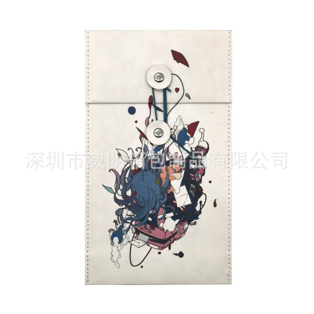 ��������ֽ��������Я���ɷ��û�ױƷ�����