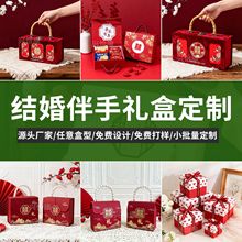 �YƷ�ж��Ƹ߼��й��c���b�Y�ж����Y����ֶY�պиߙn�Y���ӆ��